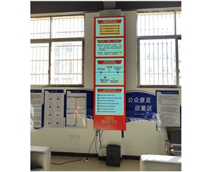 政务公开解读屏，液晶拼接屏应用于江西都昌县某政务中心