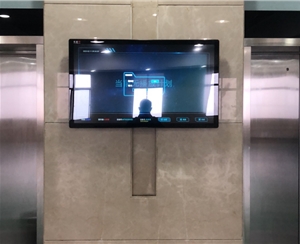 安徽省检察院一批十几台43寸壁挂广告机安装调试完成