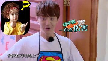 娱乐吃瓜酱体育高考,体育高考背后的故事与启示